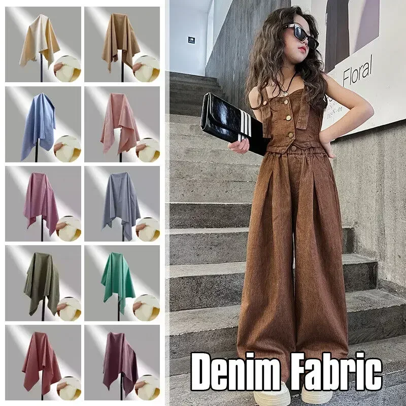 

Удобная утолщенная джинсовая хлопчатобумажная ткань шириной 150 см для шитья джинсов, ручная работа, принадлежности для рукоделия, материал, ткань