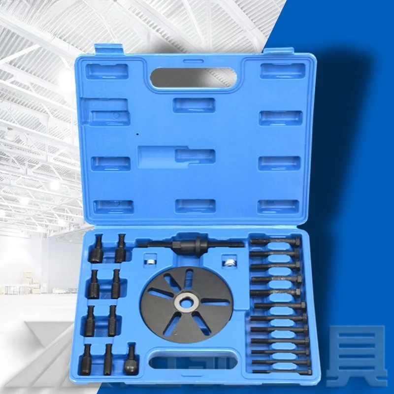 Timing Crankshaft Belt Disc Remover 25-piece set Pulley removal 4-slot pull plate + 9 threaded adapter