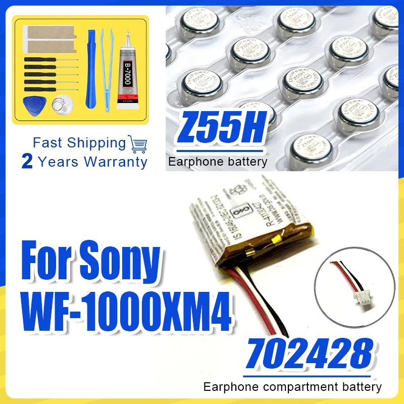 Brand-New Battery For SONY WF-1000XM4 1000XM4 XM4 ZeniPower Z55H 702428 Bluetooth Earbuds Headset Batteria+Free Tools