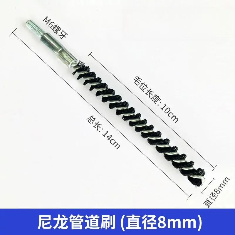 Black central air conditioner cleaning brush condenser special heat exchanger copper pipe nylon descaling brush head