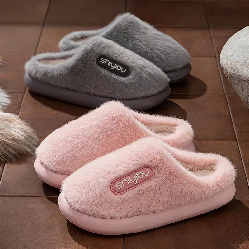 النساء شبشب شتوي داخلي عدم الانزلاق الرجال شبشب تدفئة بلون المنزل الشرائح سميكة وحيد الشقق زوجين غرفة نوم عادية أحذية ناعمة #1