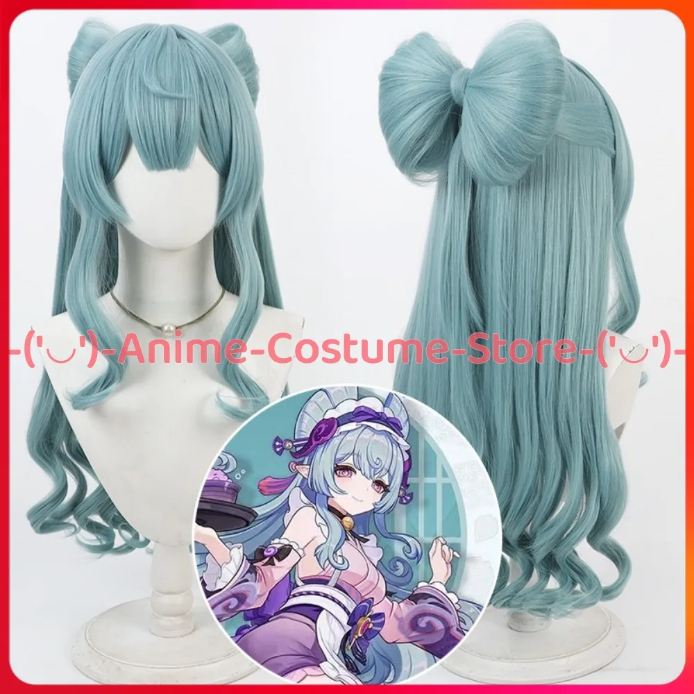 

Genshin Impact Mumei Dreaming Moon Yae Miko Seele парик для косплея игровой персонаж Хэллоуин карнавальный костюм для вечеринки парик синтетические волосы