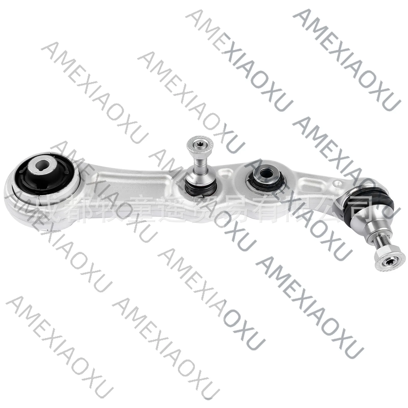

1 Pc Control arm 2053305901 2053302311 2053301907 2053306101 for Mercedes-Benz AMEXIAOXU