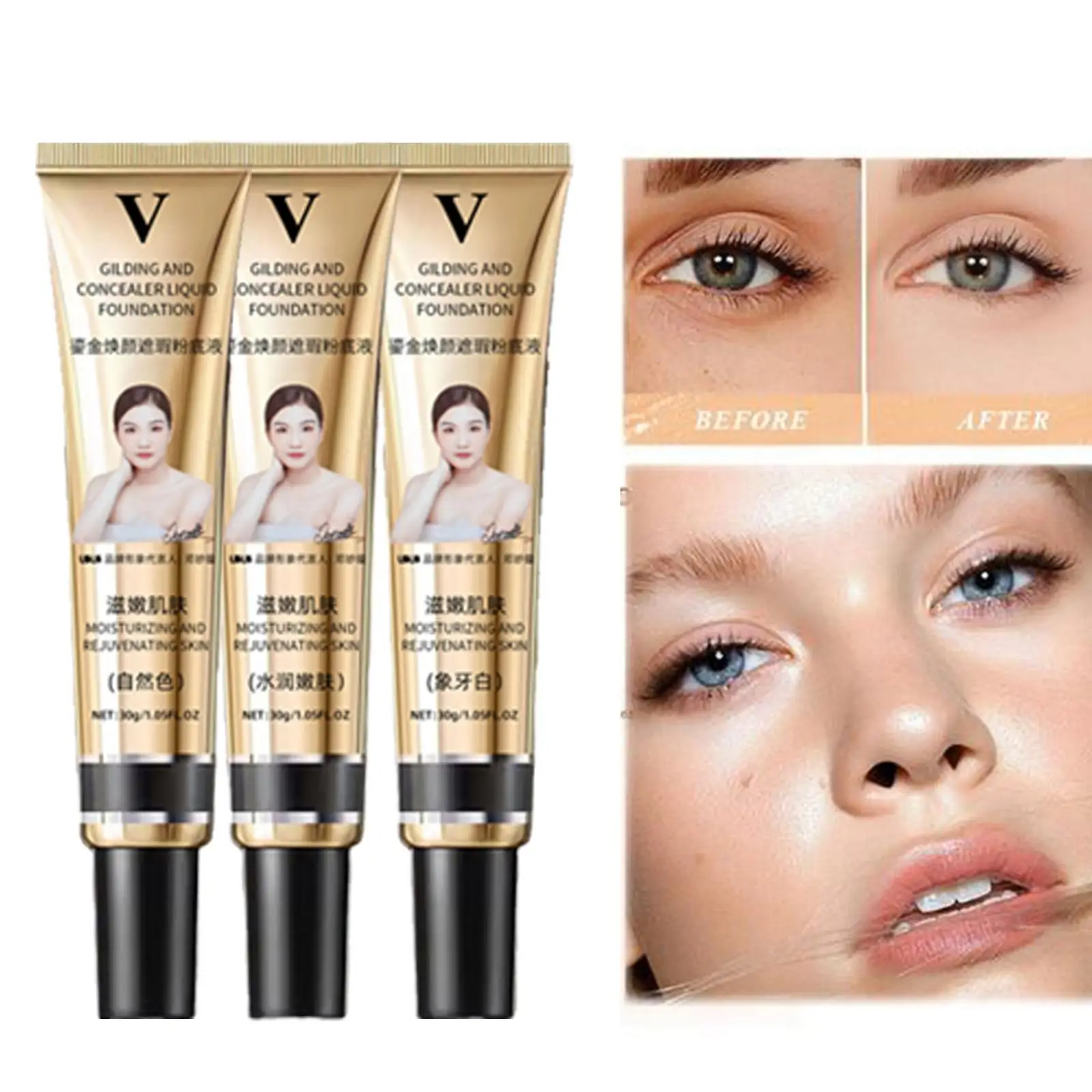 Concealer Liquid Foundation Shrink Pores Moisturizing Smoothes Dry Fine Lines Nourishing Face Skin Natural Whitening Face Makeup