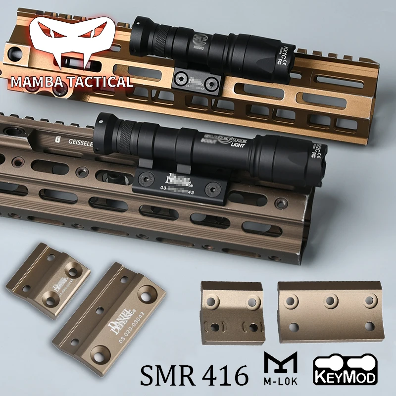 

WADSN Airsoft Tactical M300A/M600C White LED Flashlight With Metal DD Side Mount Base Hunting Set Fit Picatinny MLOK SMR416 Rail