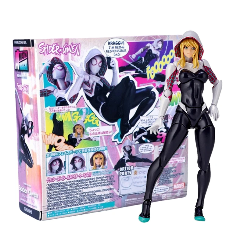 YAMAGUCHI Spider Gwen KAIYODO Spider Man S.H.Figuarts Stacy Gwen Action Figure Model Collection Kids For Toy Gift