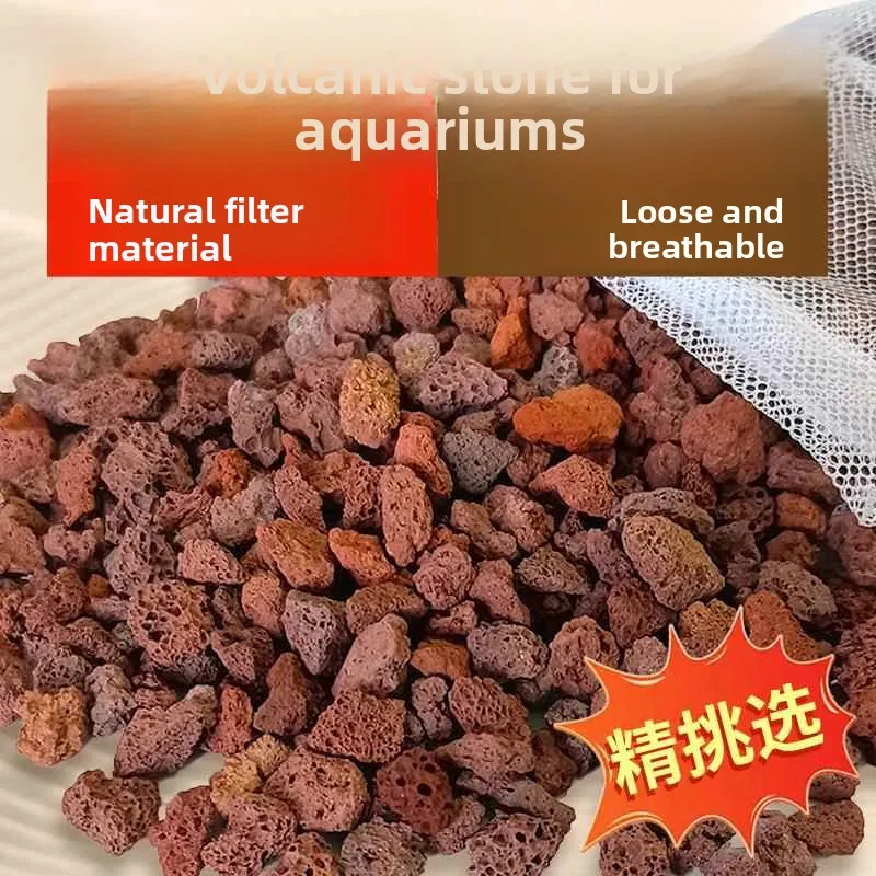 L Volcanic Ro Aquar…