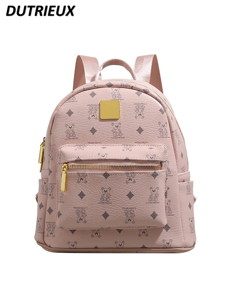 Fashion Sweet Cute Women's Backpacks 2024 New College Japanese Style Student Schoolbag Large Capacity Commuter Backpack Female