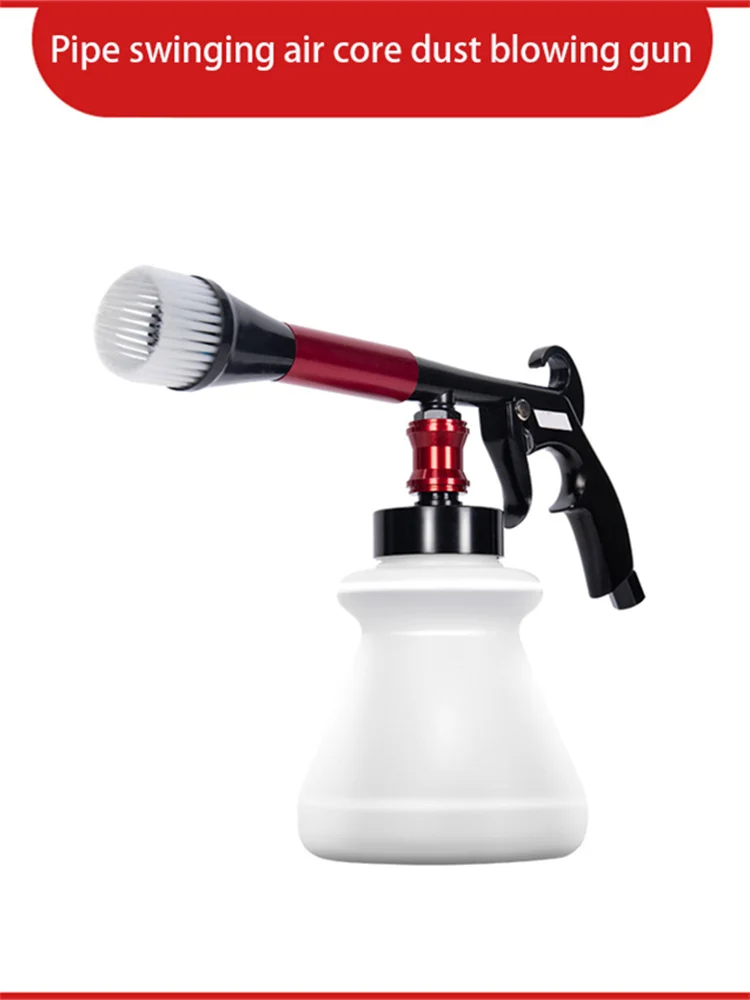 

Car Cleaning Gun Rotating Bearing High Pressure Air Dry Cleaning Equipment Turbine Cyclone Automobile Cleaning Tools