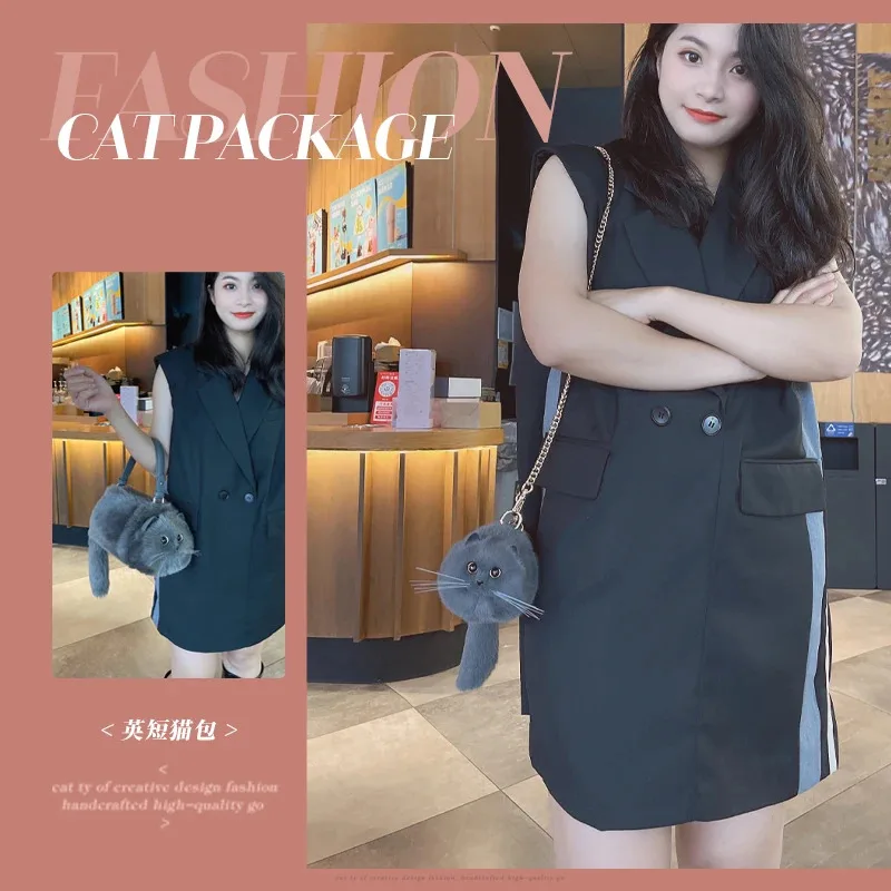 원숄더 크로스바디 핸드백 그레이 인조 양모 지퍼 로딩 언로딩 타입 핸들 포켓 고양이 모양 소녀용 선물 고급형