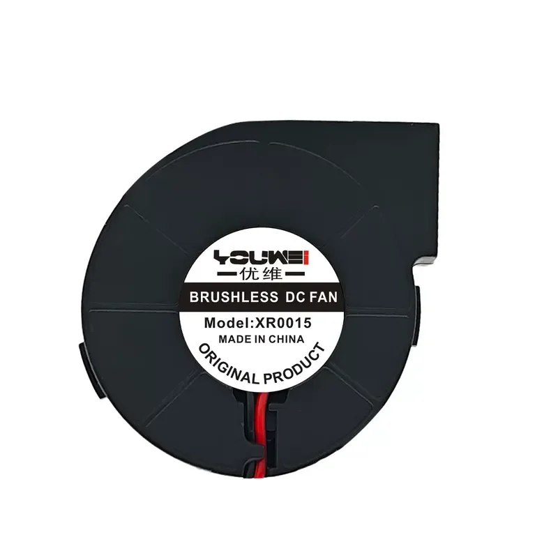 for Crack 2008 Air Gun 858D Large Fan Modified Replacement Cooling Fan for Hot Air Rework Station Repair Tool Accessories