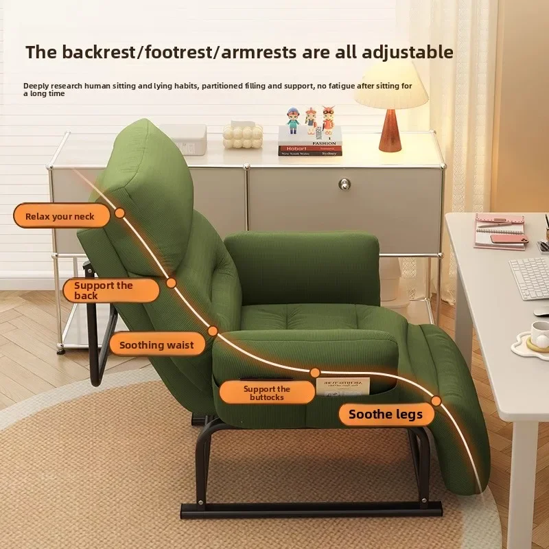 Lazy sofa recliner single sofa chair sleepable reclining office lunch break dual-purpose chair computer chair