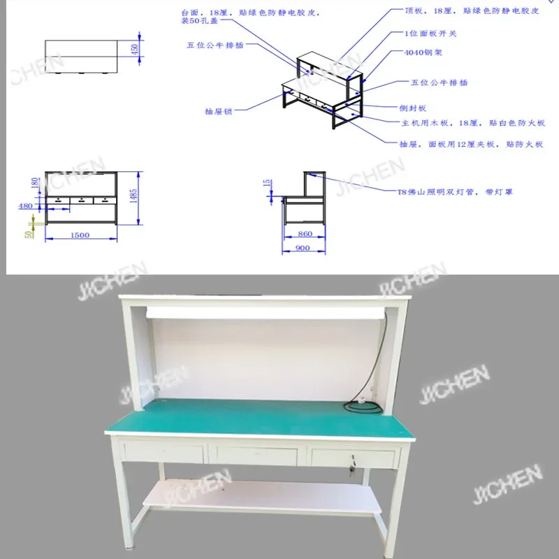 HS DepositWorkbench Anti-static single maintenance bench Anti-static table Inspection  Operating bench Quality inspection bench