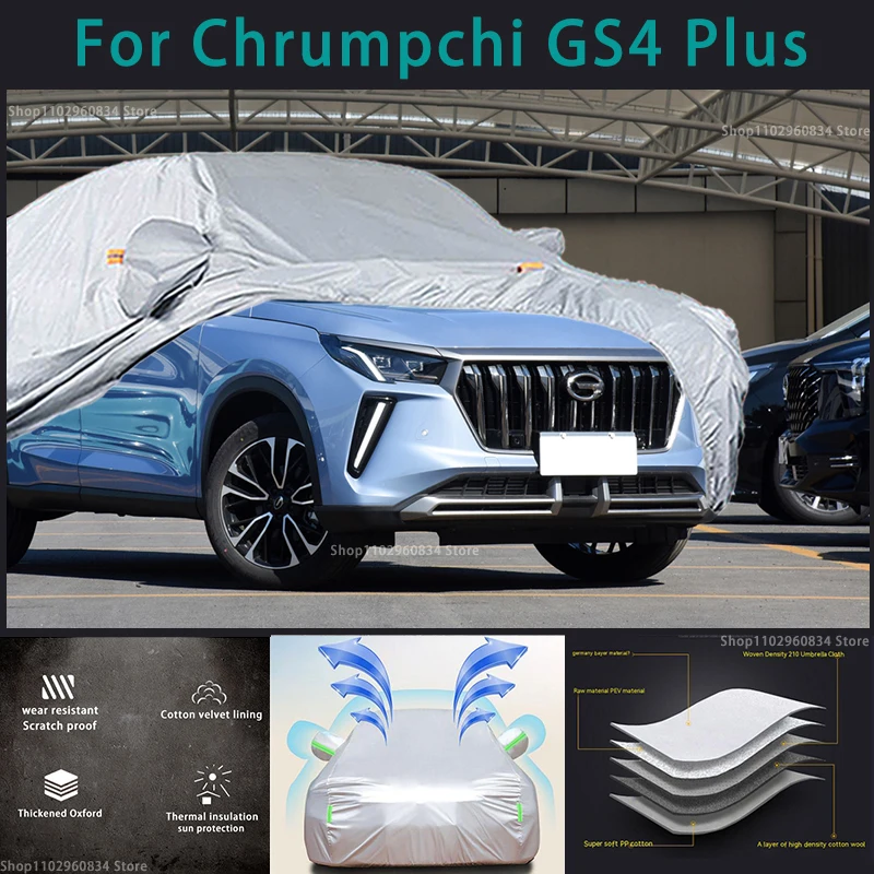 

For Trumpchi GS4 Plus 210T Full Car Covers Outdoor Sun uv protection Dust Rain Snow Protective Anti-hail car cover Auto cover