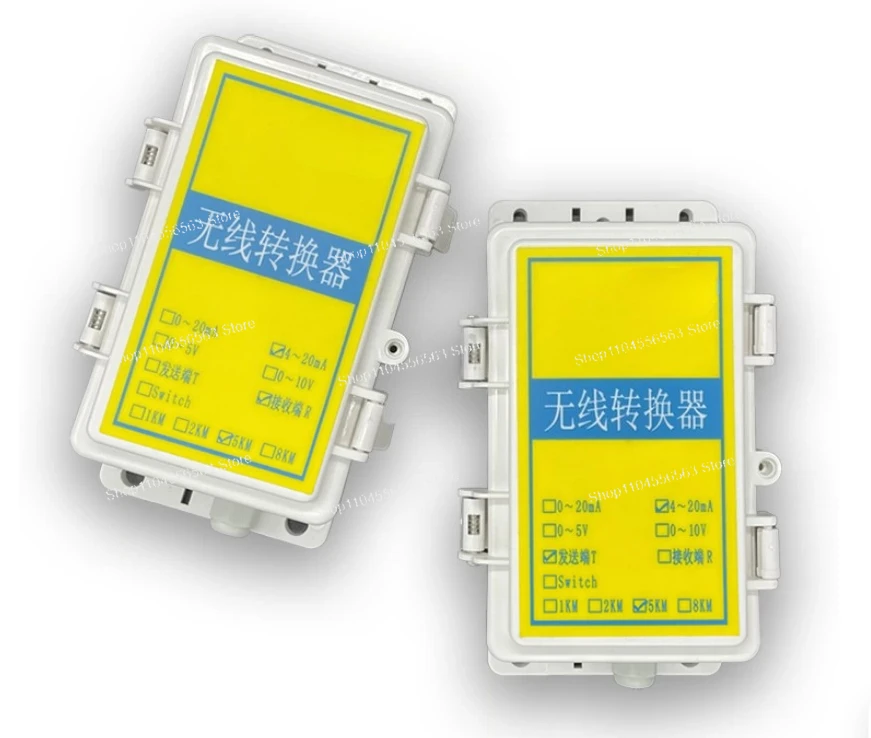 Analog Wireless Converter – Wire-Free High-Precision Sampling Water Level Sensor with 4-20mA Remote Transmission