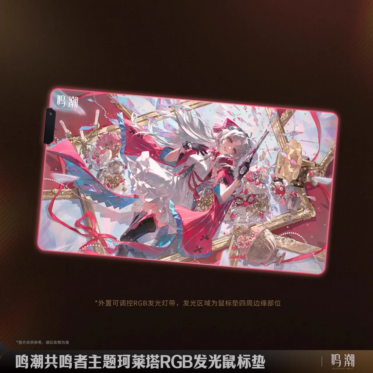 [Genuine] Game Wuthering Waves Carlotta Carlotta RGB Illuminated Mouse Pad Cosplay Computer Desktop Accessories Halloween Gifts