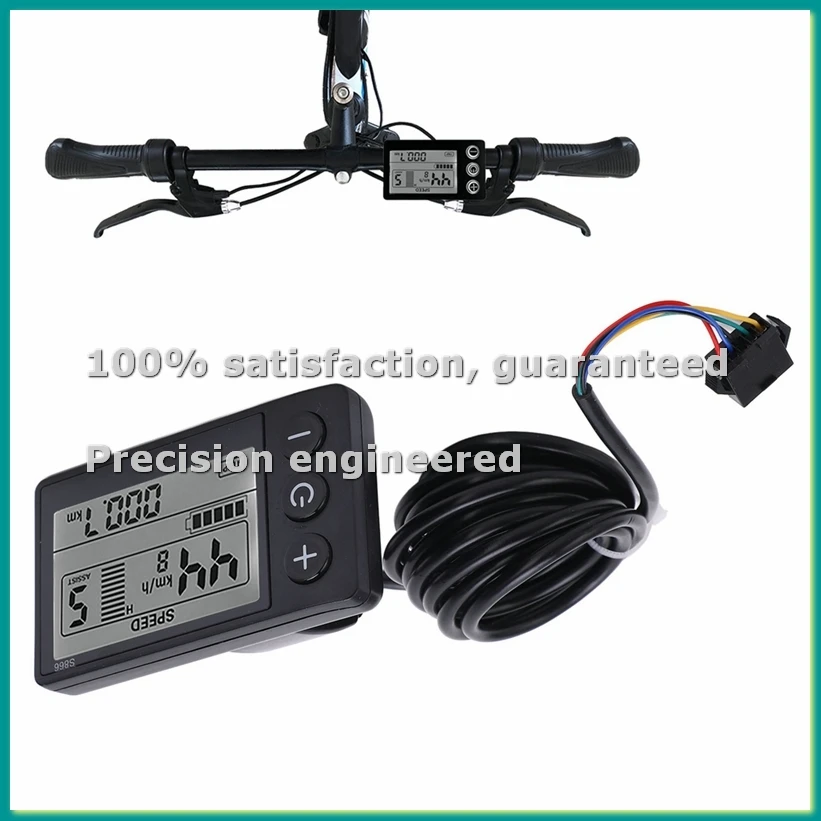 S866 Electric Bike …