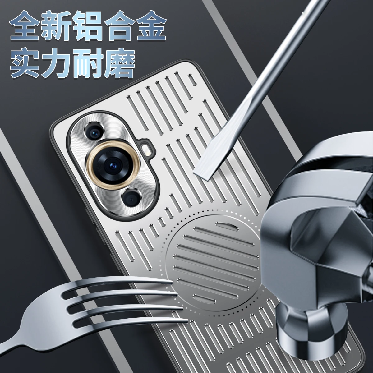 Aluminum Alloy Heat Dissipation Case for Huawei Nova 11 10 Pro Shockproof Case Breathable Metal Wireless Charging Cover Casing