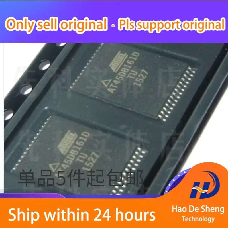 10PCS/LOT AT45DB161D-TU TSSOP28 Integrated Circuit IC AT45DB161D New Original In Stock