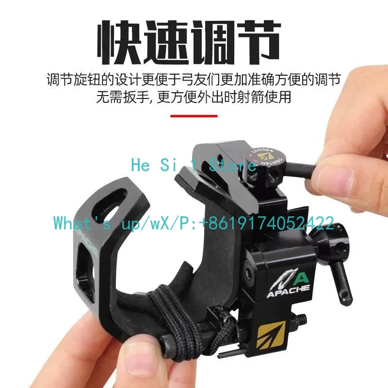 Apache Arrow Rise and Fall Composite Bow and  Drop Quick Adjustment  Rack Bow  Accessories Equipment