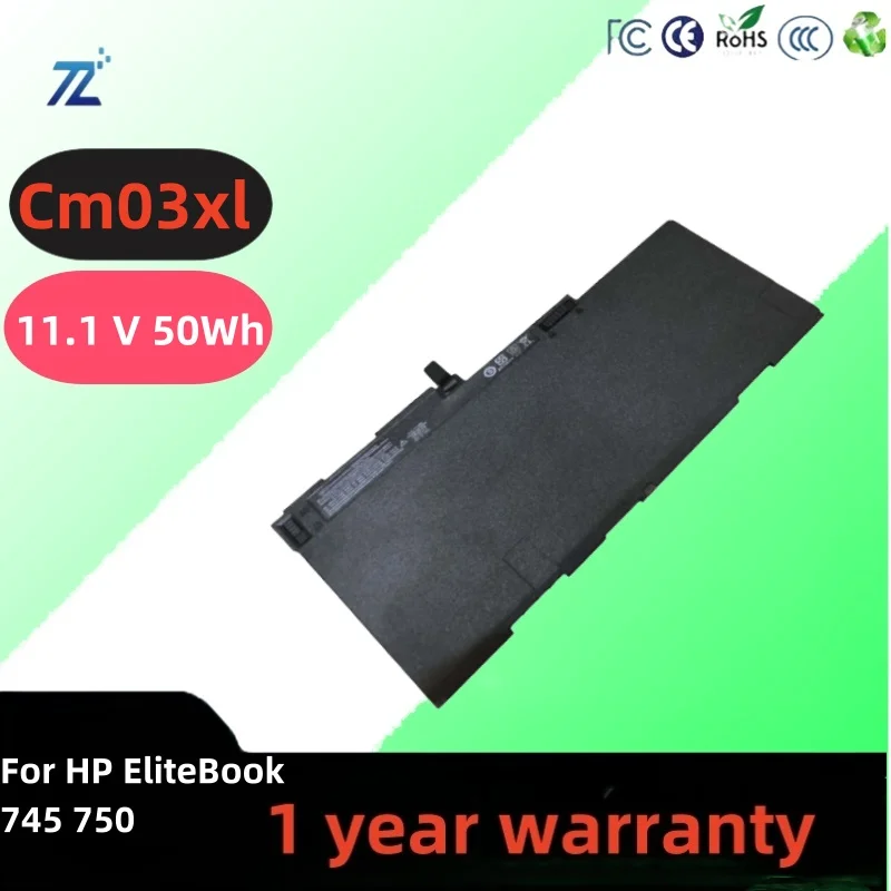 China Rechargeable Laptop Notebook Battery Hp Cm03xl 50wh Battery For Hp Elitebook 745 750 840 845 850 G1 G2 Hstnn-ib4r