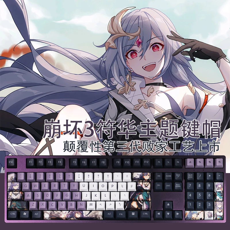 

108 Keys/set PBT Dye Subbed Keycaps Cartoon Anime Gaming Key Caps Honkai Impact 3 Fu Hua Keycap For ANSI Layout Cherry Profile