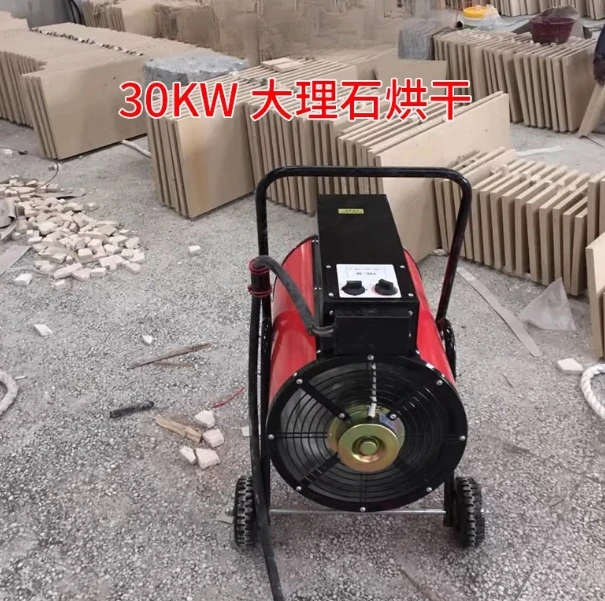 

High-power Industrial Electric Heater, Plant Heater, Product Dryer 15kw30kw Construction Site Hot Air Blower