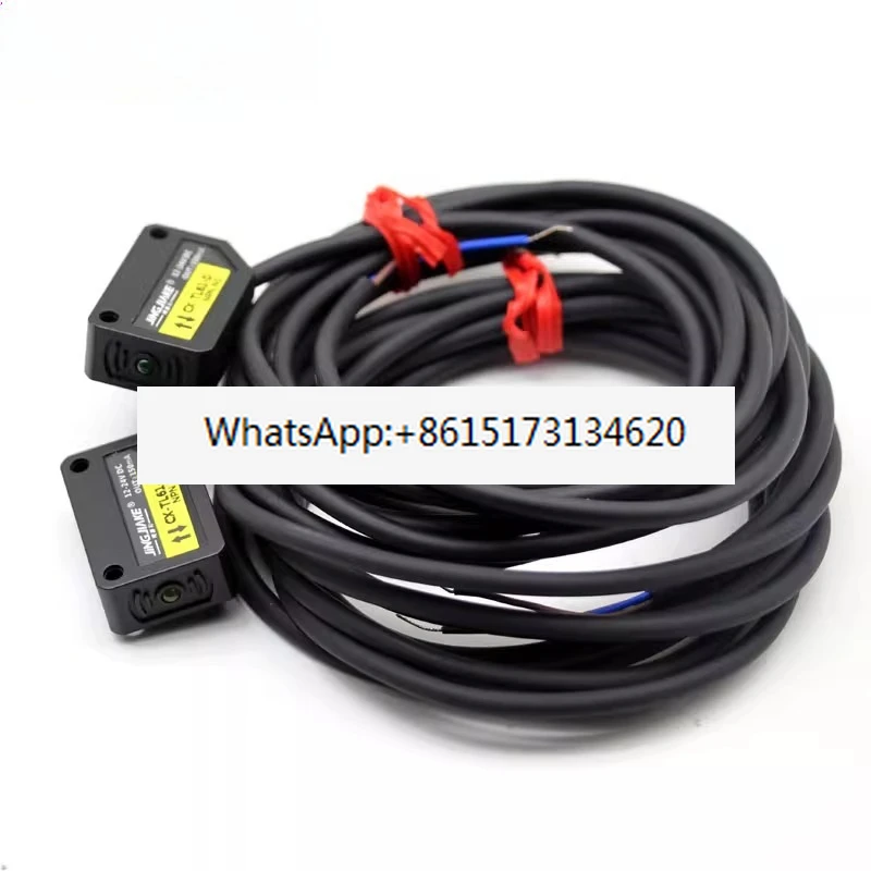 3Pcs Photoelectric … - image