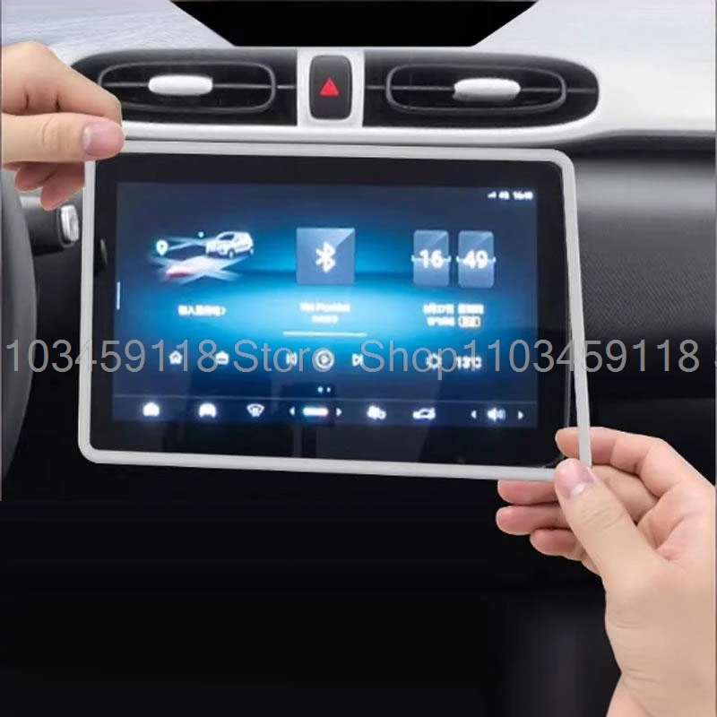 

For Leapmotor T03 2024 2025 10.1inch Screen Silicone Protective Frame Edge Central Control Display Screen Protector Accessories