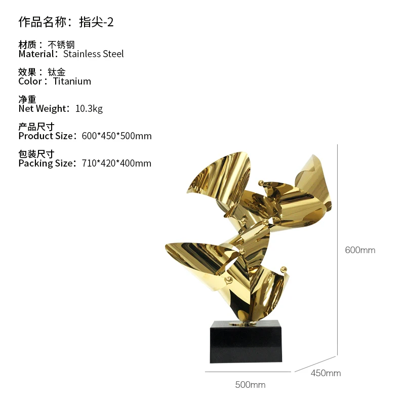 Unikatowa rzeźba ze stali nierdzewnej Nowoczesna metalowa abstrakcyjna rzeźba Metalowa rzeźba na blat do dekoracji wnętrz