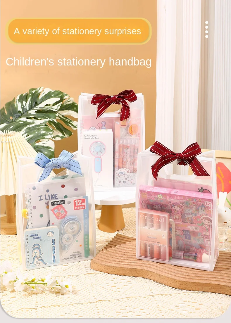 Student Stationery Set Opening Gift Prize Sharing Creative Birthday Gift Children's Hand Gift Ins Style