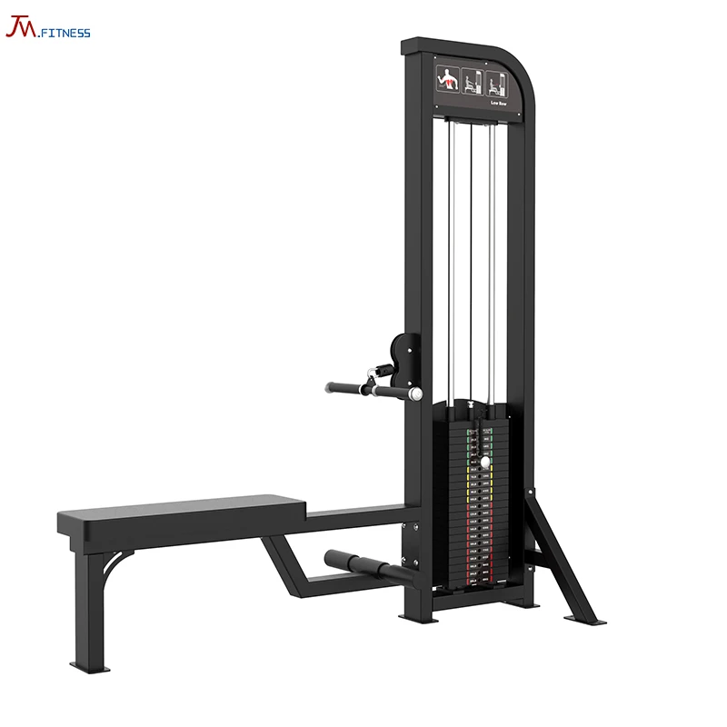 Equipo de gimnasio de Fitness comercial, máquina de remo baja, polea cargada con pasador seleccionado de fuerza, máquina de fila baja sentada