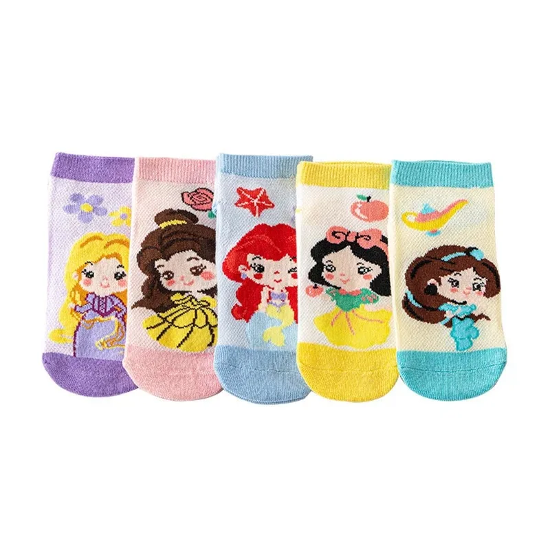 5 Pairs Dsn Princes…