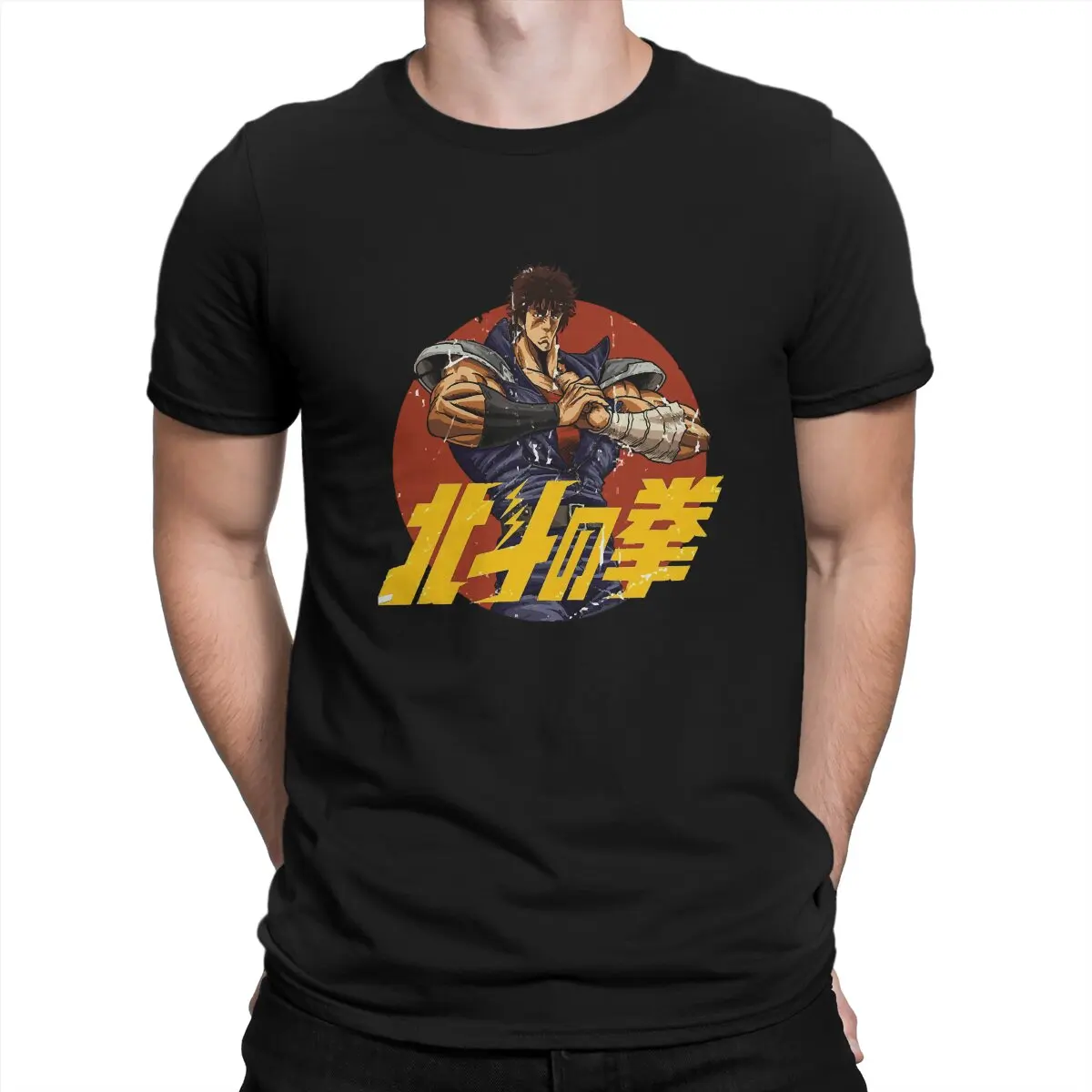 HOKUTO NO KEN Fist of North Star T Shirt Fashion Crewneck TShirt Polyester Short Sleeve