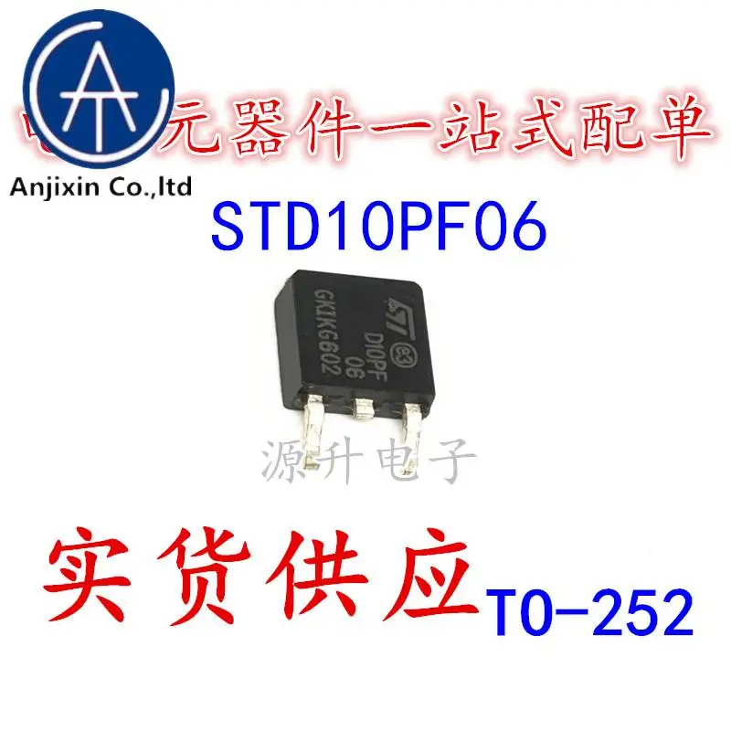 30PCS 100% orginal new STD10PF06T4 D10PF06 전계 효과 MOS 튜브 패치 TO-252 N 채널 10A 60V