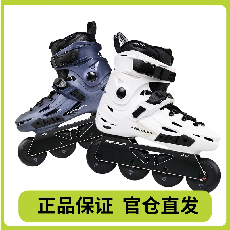 1 Par de Patins Inline Originais Flying Eagle Skate F6s Novos com Eixos Inteligentes Falcon para Patinação Slalom e Livre