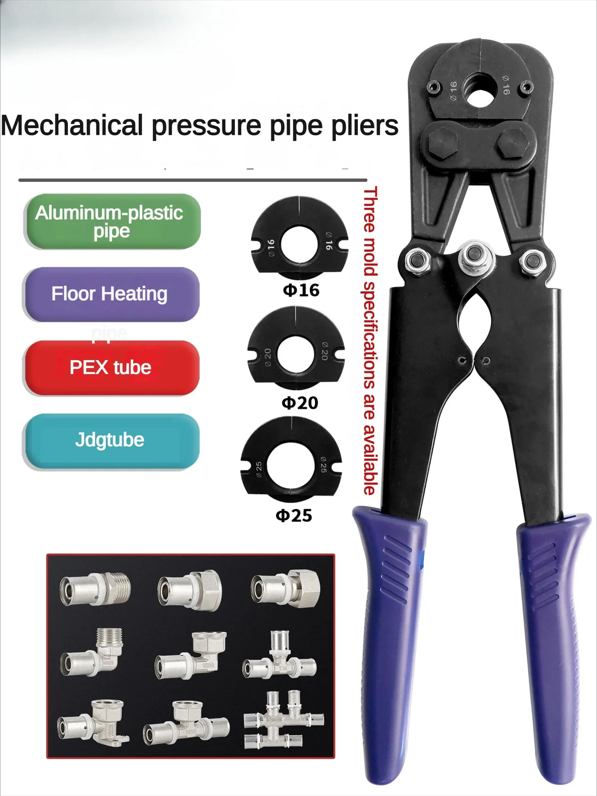 Mechanical Manual Pipe Pliers Plumbing Pipe and Underfloor Heating Pipe Crimping Pliers European