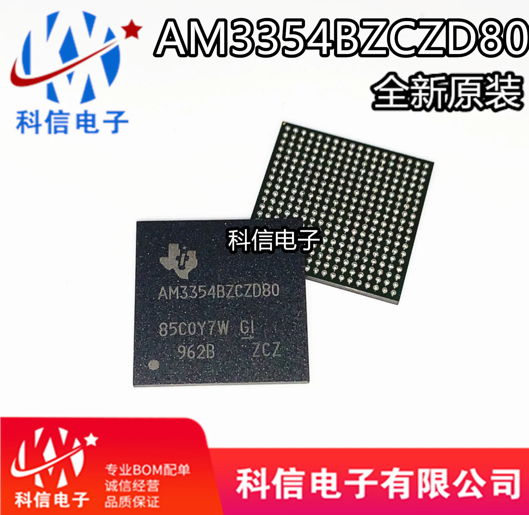 AM3354BZCZD80 BGA-324 -MPU Original, in stock. Power IC