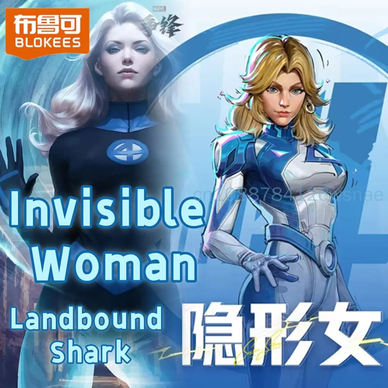 

New Blokees Marvel Rivals Series Champion Class Invisible Woman Action Jeff Landbound Shark Figures Movable Model Assembled Gift