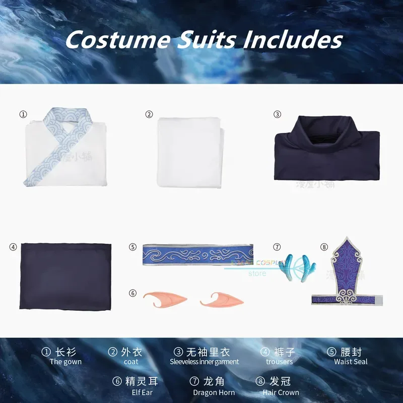 Aobing تأثيري فيلم الرسوم المتحركة Nezha Ne Zha 2 آو بينغ تأثيري حلي كرنفال هالوين حفلة الزي موحدة شعر مستعار الدعاوى