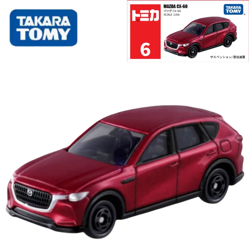 

Модель автомобиля TAKARA TOMY из сплава, модель игрушки № 6 для Mazda, коллекция аксессуаров, подарок для детей, праздничные подарки