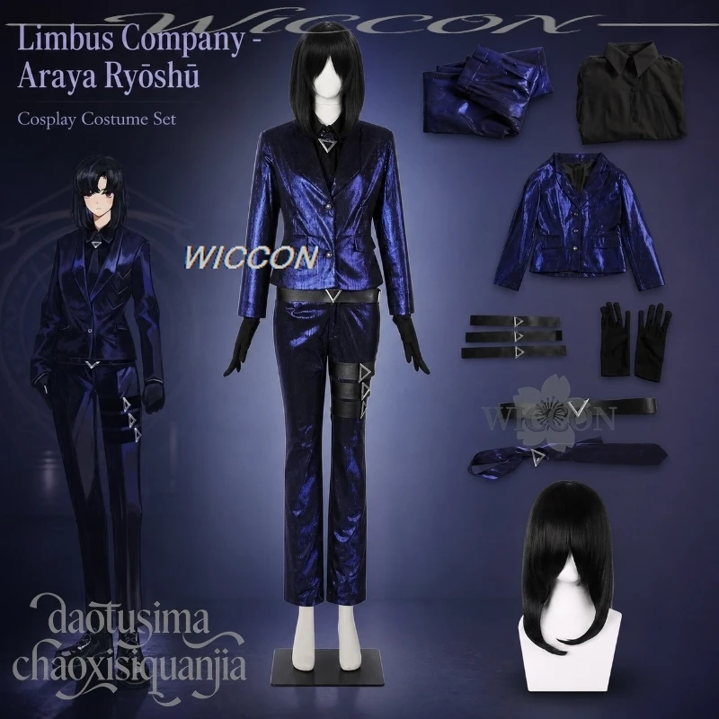 Disfraz de Araya Ryōshū, traje azul, chaqueta, pantalones, guantes, corbata, cinturón, pelucas, fiesta de Navidad y Halloween, Cosplay, Anime Limbus Company