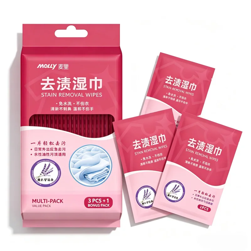 No-Wash Stain Remover Wet Wipes Multi-Functional for Clothes Leather Jackets Shoes Household