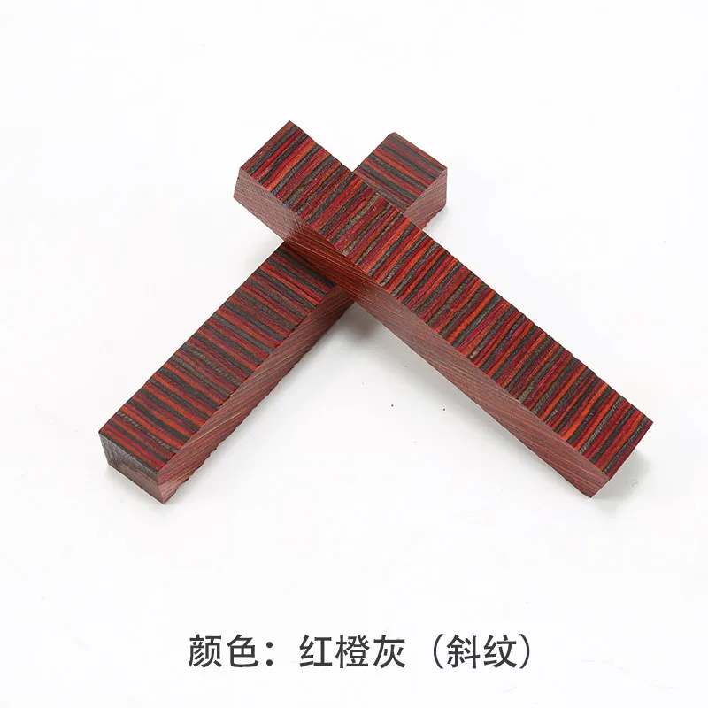 Colored wood Colored Solid Wood Multi-layer Compressed Wood Pen Knife Handle Buddha Bead Carving Materials Colorful Material image 3