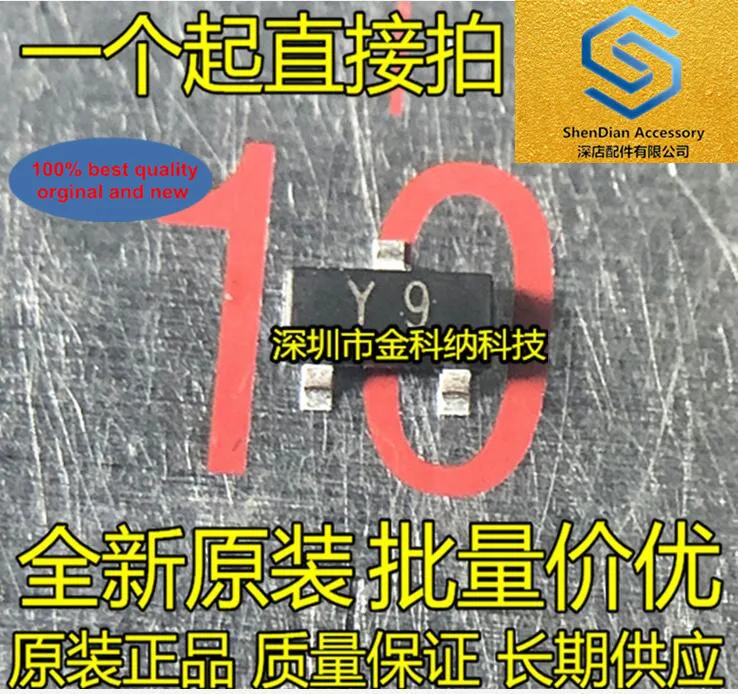 100pcs 100% orginal new BZX84C24LT1G Silk Y9 24V SOT-23 SMD Zener Diode Zener real photo