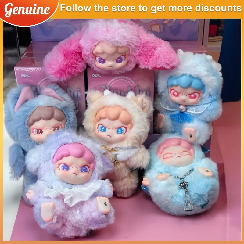 

Dora Big Cousin Mountain & Sea Dream 2nd Vinyl Face Plush Blind Box Toy Pendant Doll Surprise Birthday/Christmas Gift