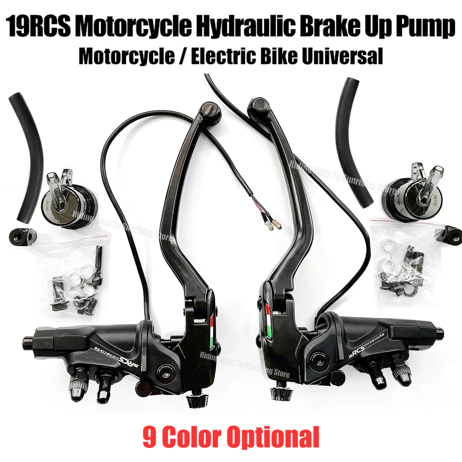 

Universal 19RCS Motorcycle Hydraulic Brake Up Pump Brake Direct Push Pump Handle For Motorcycle Electric Modified Accessories