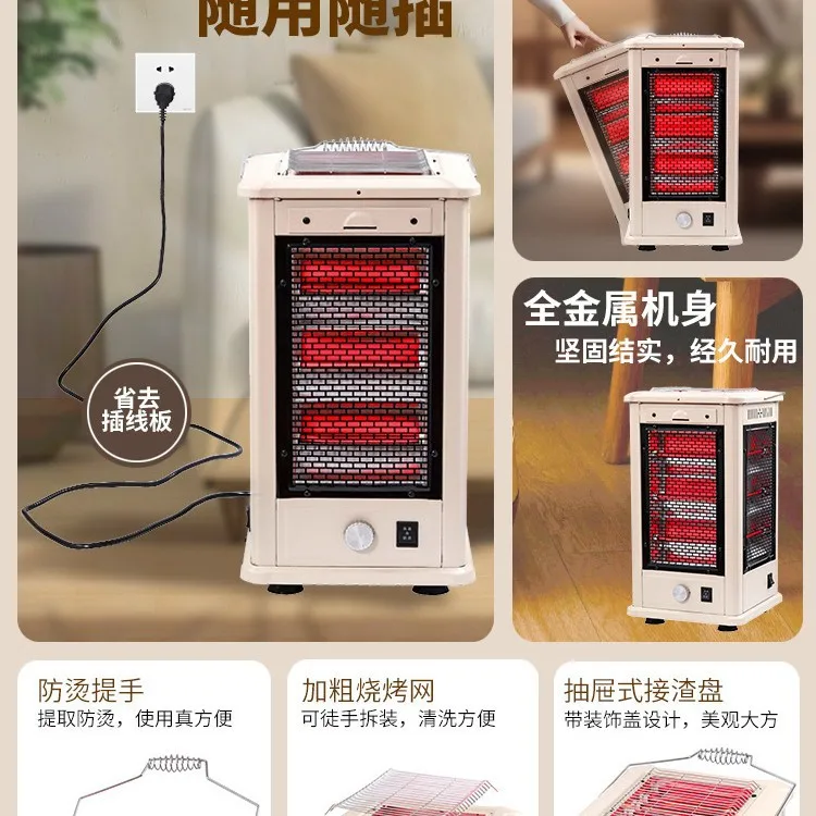 yyhcStovesFireplaces,FireplacesHousehold five-sided heater, barbecue type fire grill, grill stove, surrounding stove, heating st