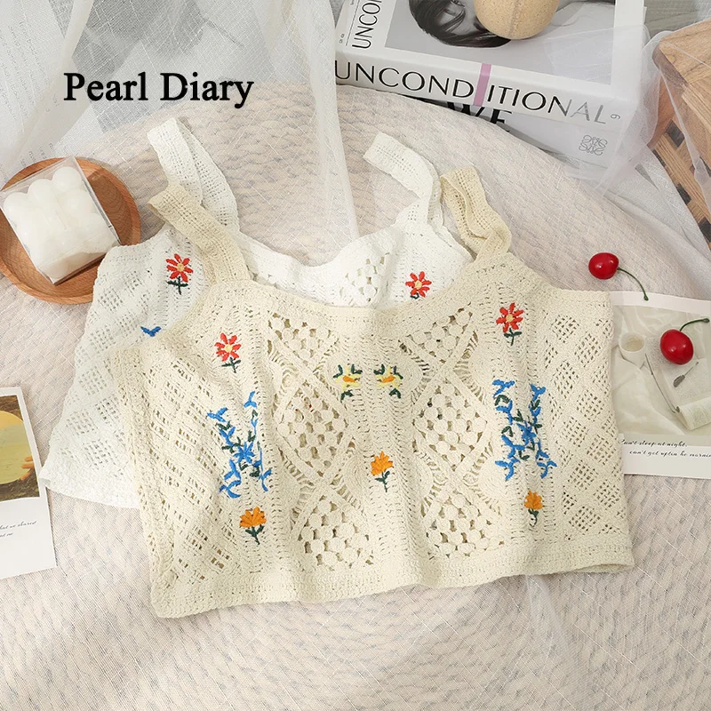 

Pearl Diary Summer Flower Short Top Women Crochet Knit Camisole Floral Embroidery All-match V-Neck Vest Tops