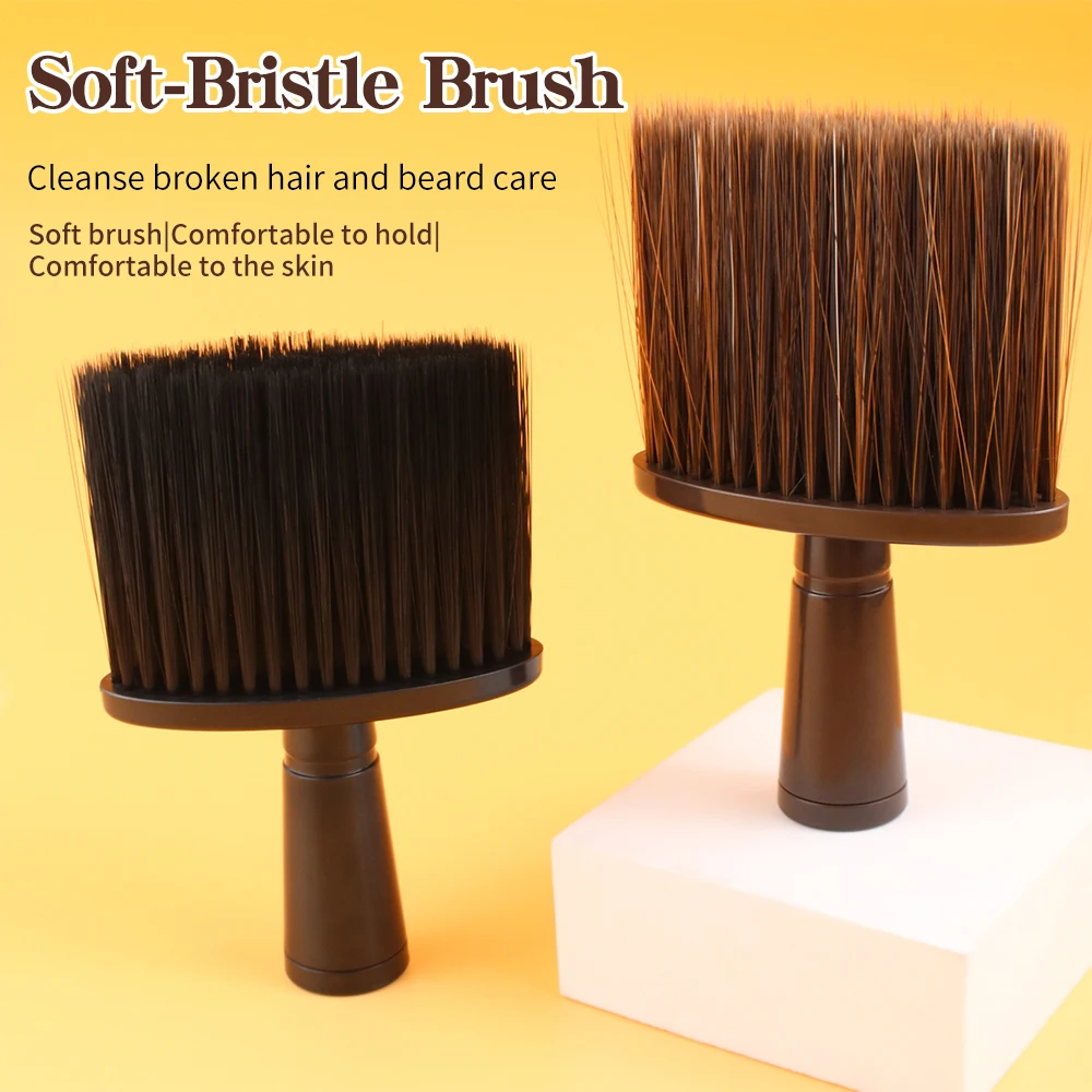 فرشاة تناثر الشعر للجنسين من Gute: صوف PP+نايلون، خياران للألوان، للاستخدام المنزلي في الصالونات/الشعر الناعم